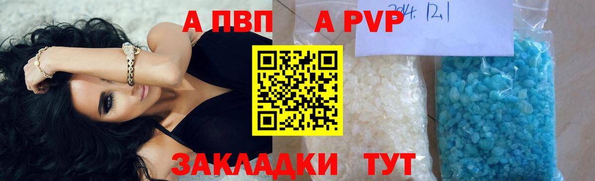 Нерюнгри  ГАШИШ  MDMA  LSD-25  Вход с VPN  Меф МЯУ МЯУ кристаллы  МЕТАДОН  МАРИХУАНА  Бошки Шишки  Кокаин 