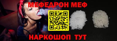Альфа ПВП Тара