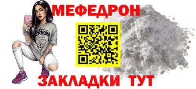 Альфа ПВП Тверь