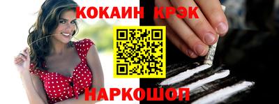 Альфа ПВП Тверь