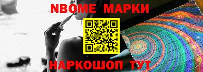 Альфа ПВП Тара