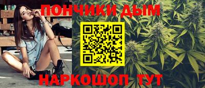 Альфа ПВП Тара