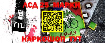 Альфа ПВП Тара