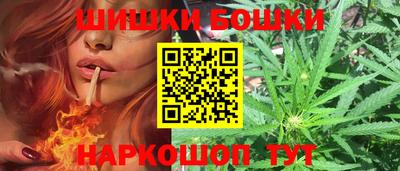 Альфа ПВП Тара