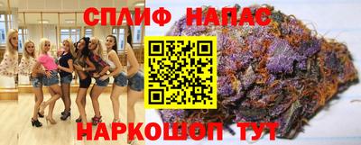 Альфа ПВП Тверь