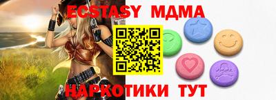 Альфа ПВП Тверь