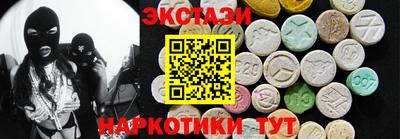 Альфа ПВП Тверь