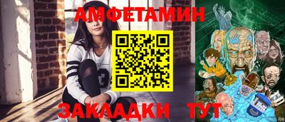 Альфа ПВП Тверь