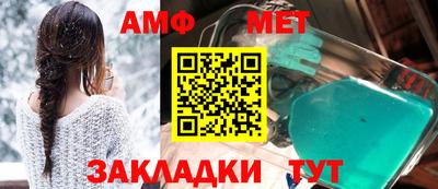 Альфа ПВП Тверь
