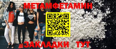 Альфа ПВП Тверь