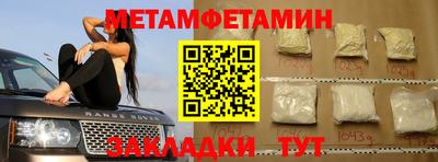 Альфа ПВП Тверь