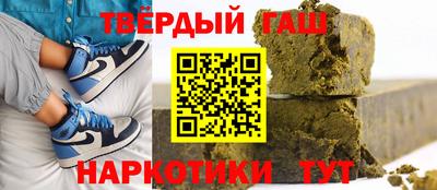Альфа ПВП Тверь