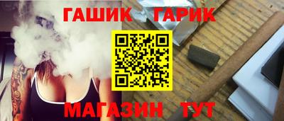 Альфа ПВП Тара