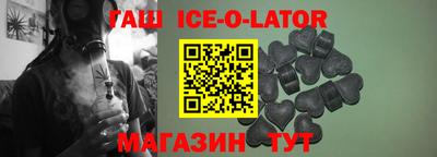 Альфа ПВП Тара
