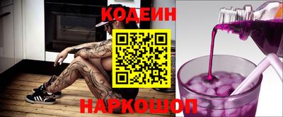 Альфа ПВП Тверь